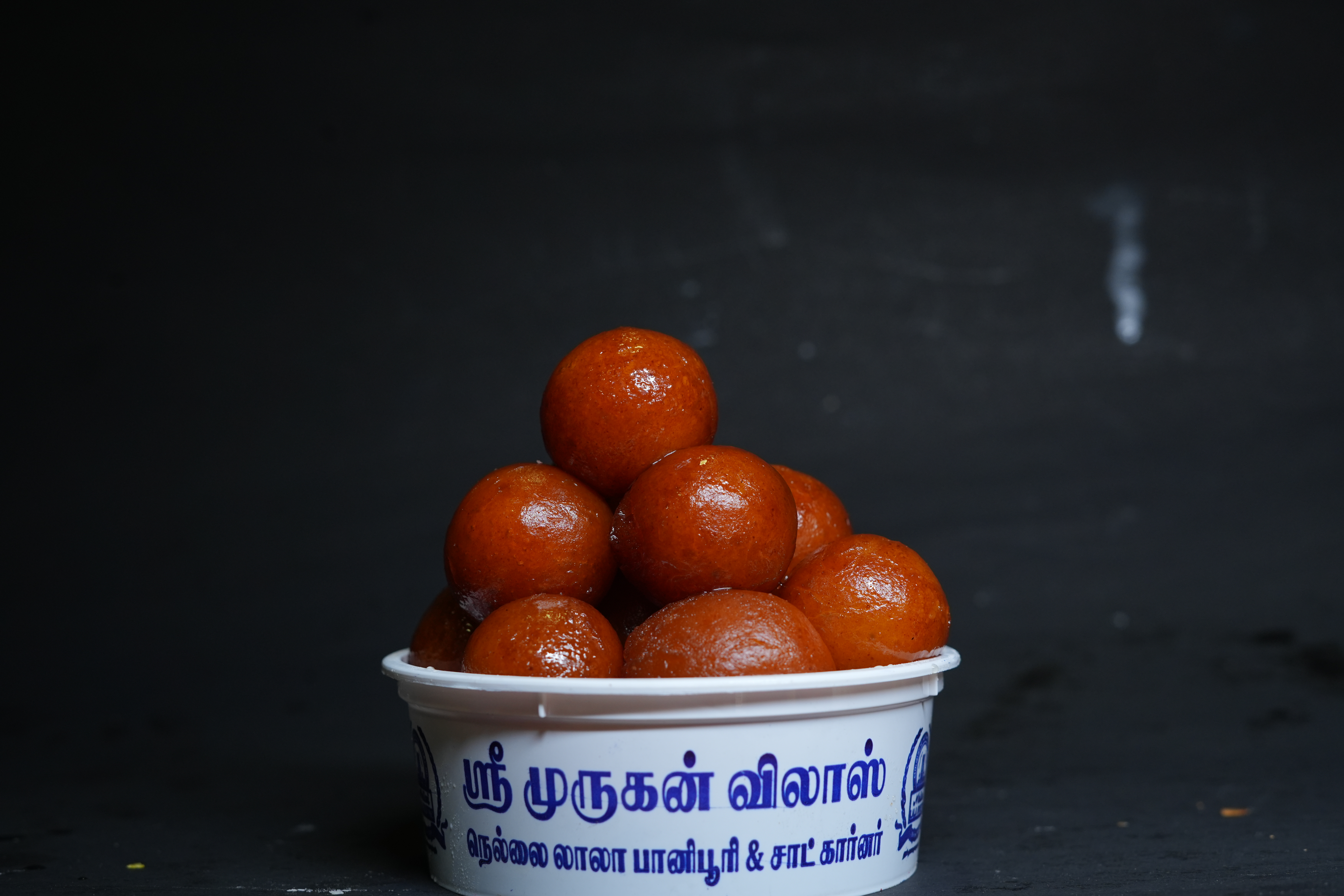 Mini Gulab Jamun
